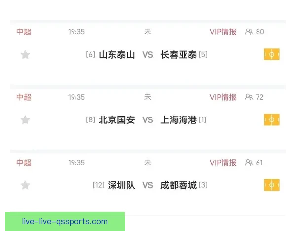 竞彩足球比分直播现场500完整权威解析与实时数据全覆盖指南平台